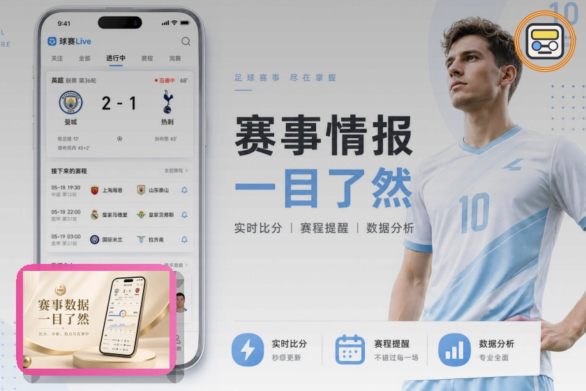 年度品牌实力奖