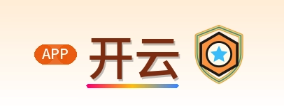 开云 Logo